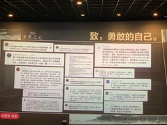 -中影国际影城(东方新天地CINITY店)