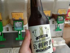 公利啤酒-公利真料竹蔗水(中环店)