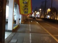 -原怡园面馆(拙政园店)