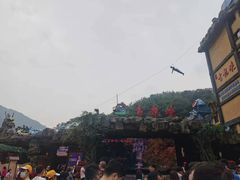 -古龙峡云天玻霸