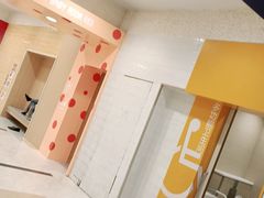 -永旺梦乐城(金银潭店)
