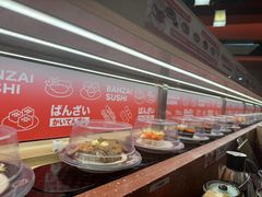 -万岁寿司(万国店)