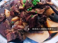-桂萍特色牛筋牛杂(长堤街总店)