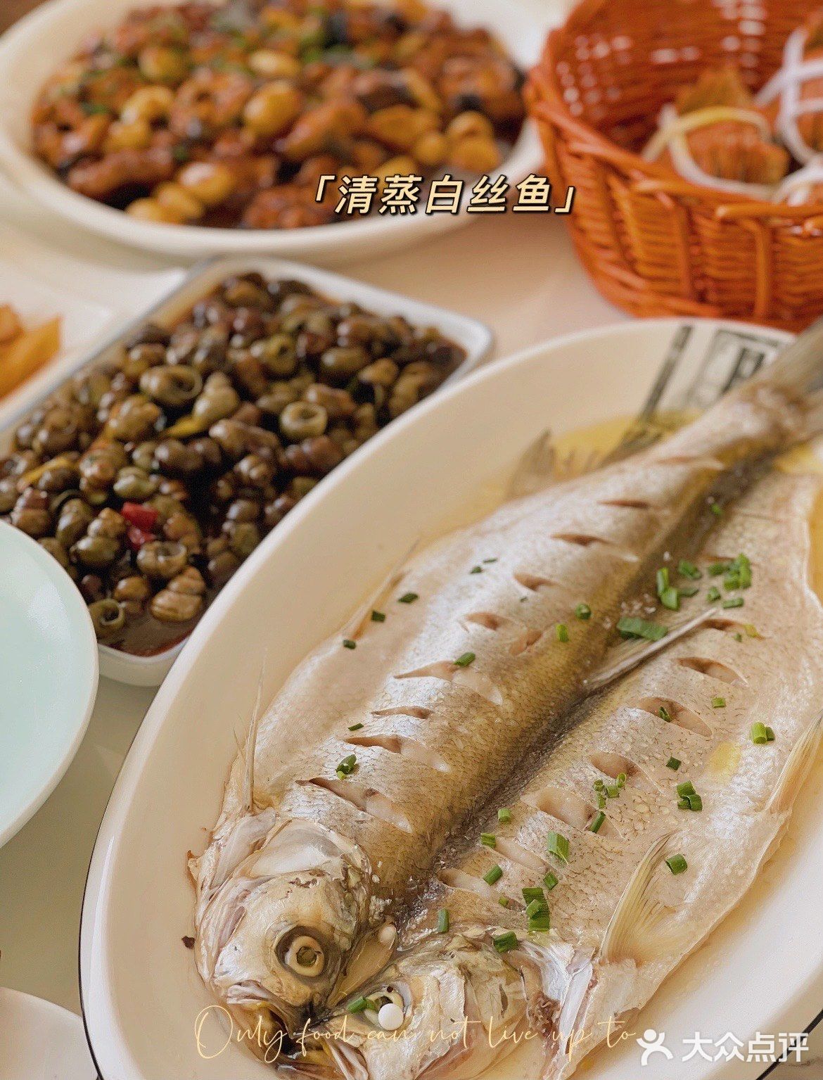 品鲜村农家菜大闸蟹｜品质看得见