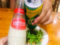 -肆姐面粉馆(坡子街店)