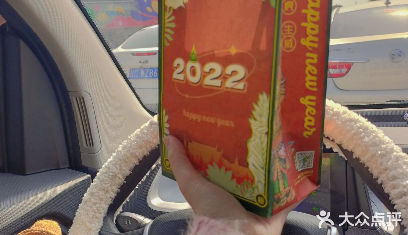 打卡万象城新店~万象岛🌴·老挝冰咖啡·泰式奶茶！