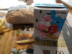 -麦当劳(永泰得来速店)