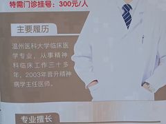 -上海嘉宁·心理咨询中心