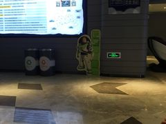 -博纳国际影城(南联IMAX店)