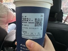 -瑞幸咖啡(江汉路中山大道店)