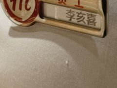 -海底捞火锅(翔龙天地广场店)