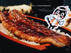 -名代宇奈备长炭烧鳗鱼居酒屋
