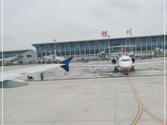 -银川河东国际机场