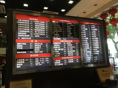 -王家沙点心店(万航渡路店)