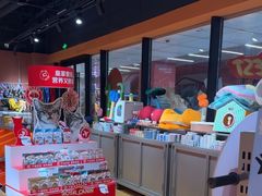 -MARSMART PETS火星宠物超市(1733店)