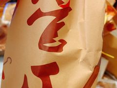 -管氏翅吧(国展店)
