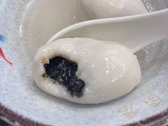 芝麻汤圆-高行汤团店(金高路店)