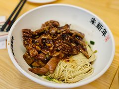 -朱新年·苏式汤团·面点(北寺塔店)