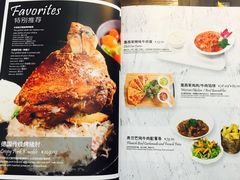 菜单-蓝枪鱼西餐厅(锦华店)