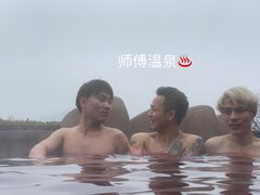 -天目湖涵田度假村