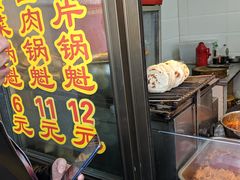 -盘飧市(春熙路店)