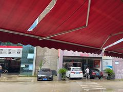 -名骏车业(新区永安店)