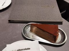 -Ninethirty by Awfully Chocolate(天环广场店)