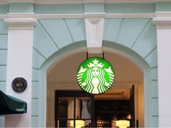 -星巴克臻选(广州沙面店)