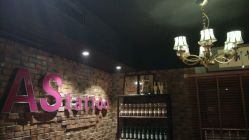 -鳌首刺青纹身 穿孔饰品店