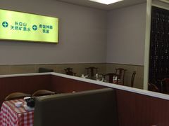 -鲁班小馆(政四街店)