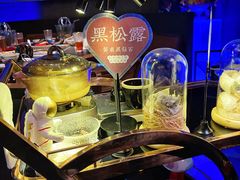 -大隐·成都火锅Bistro(合生麒麟新天地店)