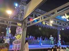 -渔家火锅·海鲜自助餐·演艺(亚龙湾天域酒店)