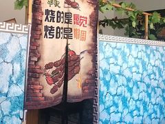 -东北烧烤铁锅炖水库鱼