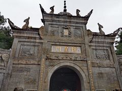 -南岳大庙