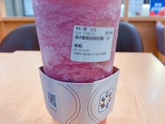 -古茗(东鼓道店)