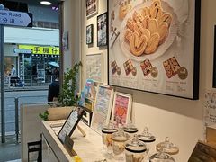-曲奇童话(尖沙咀店)