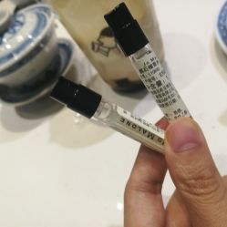 -祖·玛珑