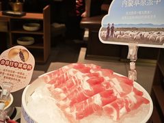 -巴奴毛肚火锅(悠唐购物中心店)