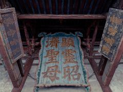 -晋祠公园