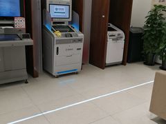 -招商银行(七宝支行)