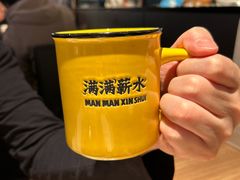 -太二酸菜鱼(兴业太古汇店)