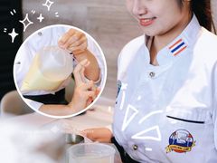 马卡龙街头奶茶-BetterThai 泰加(苏州中心店)