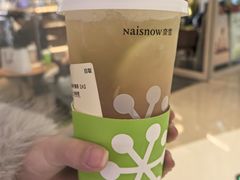 -奈雪的茶(石家庄万象城店)