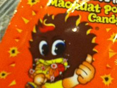 跳起来喽-做了不起的80后