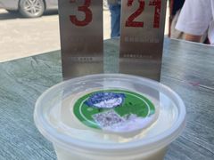 -民杨抓饭(柏香苑店)