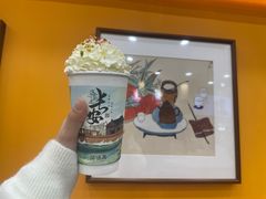 -茶话弄(北京密云万象汇店)