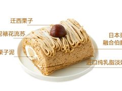 -盒马鲜生(宝地店)