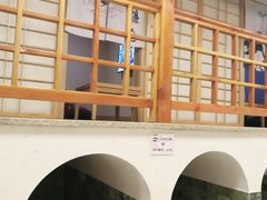 -极乐汇汗蒸会馆(杭州店)