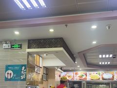 -日月永和中国餐饮名店(东湖店)