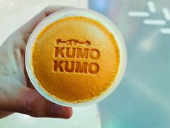 -KUMO KUMO甜品·冰淇淋(深圳壹方城店)